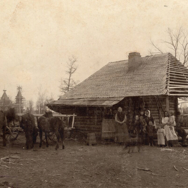 Усадьба переселенца (водворение 1911 года)