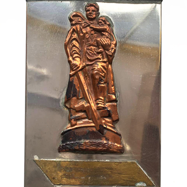 Коробка (капсула) для послания молодёжи
