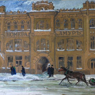 Гостиница «Амур»