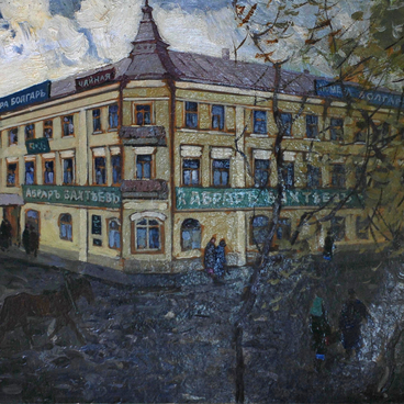 Гостиница «Булгар»
