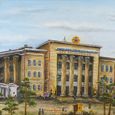 Картина «ДК им. Кагановича»