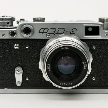 Фотоаппарат «ФЭД-2»