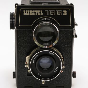 Фотоаппарат «Любитель 166В»