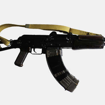 Автомат Калашникова образца 1974 года