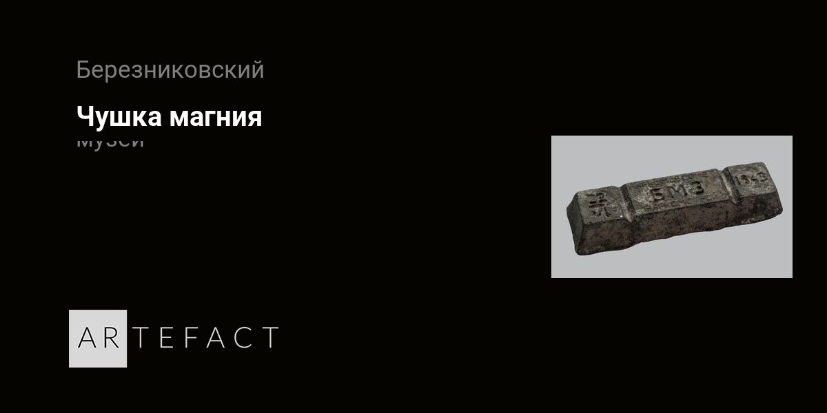 Щедривки интересные