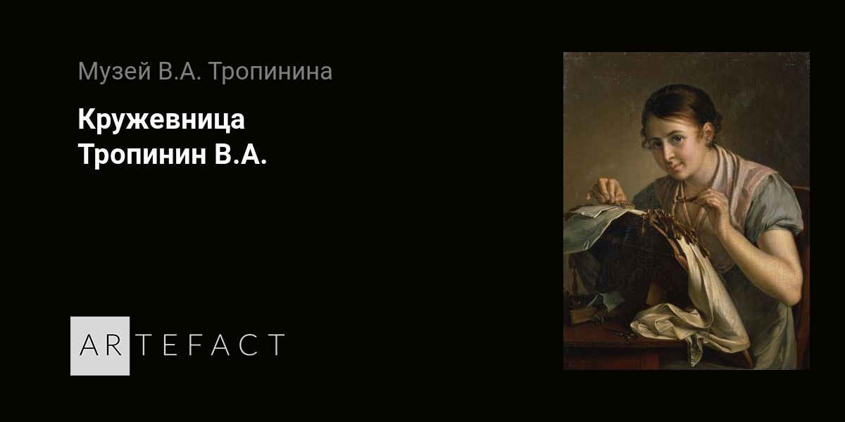 «Вы прекрасны, женщины России!» « arenda-podyemnikov.ru