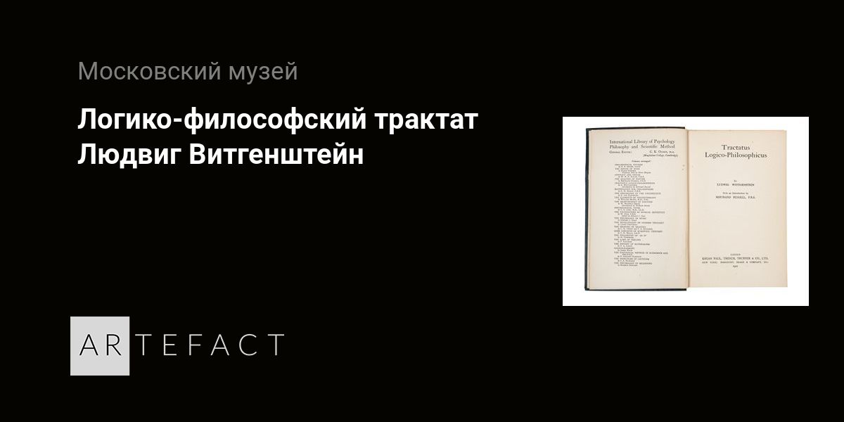 Веха важное событие в проекте которое обычно показывает некий ключевой для проекта момент