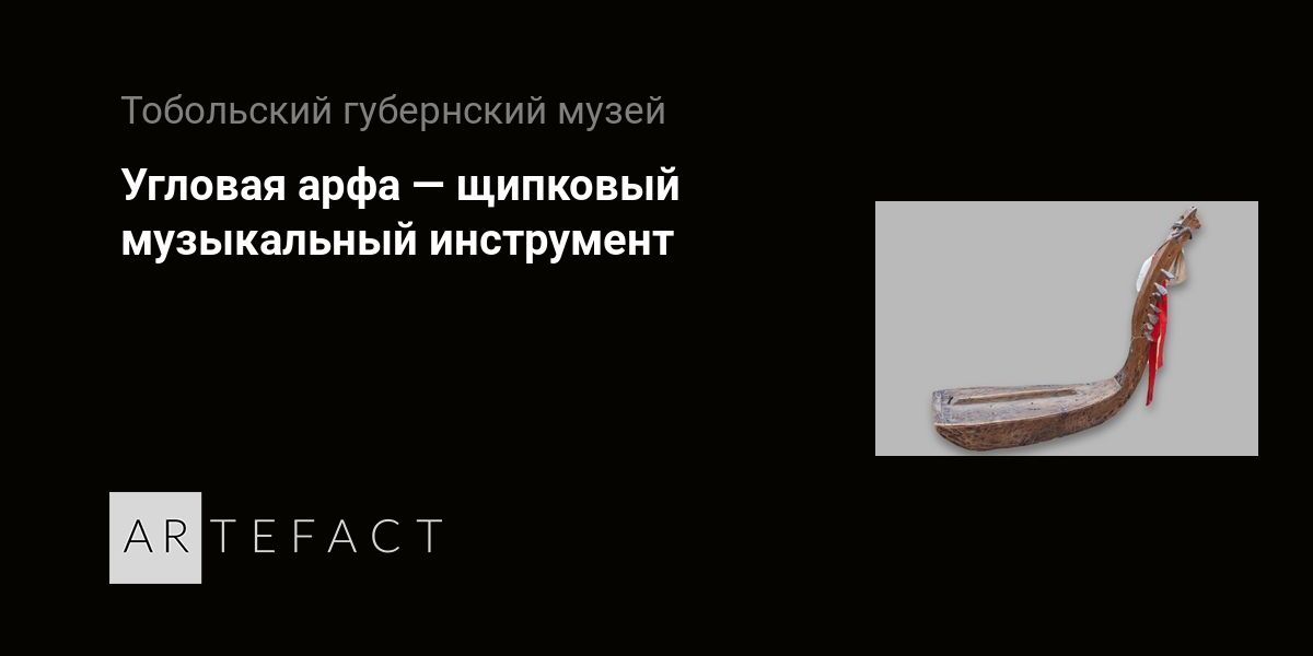 И бронза, и сталь, и чугун, 5 букв, 4 буква «А», сканворд. И сталь и бронза