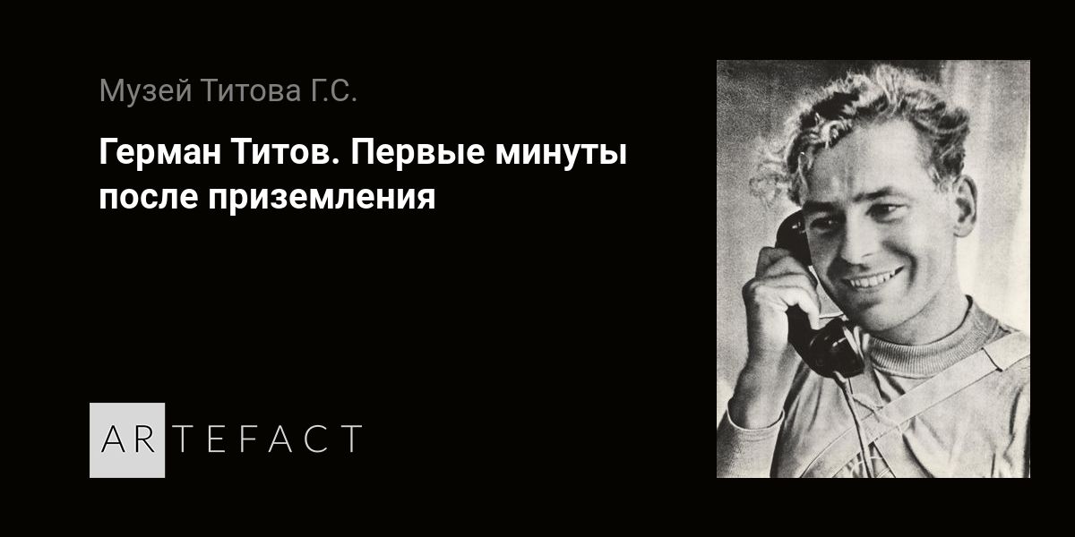 Джек Лондон цитаты. Джек Лондон афоризмы. Джек Лондон лучшие цитаты. Джек Лондон цитаты афоризмы.